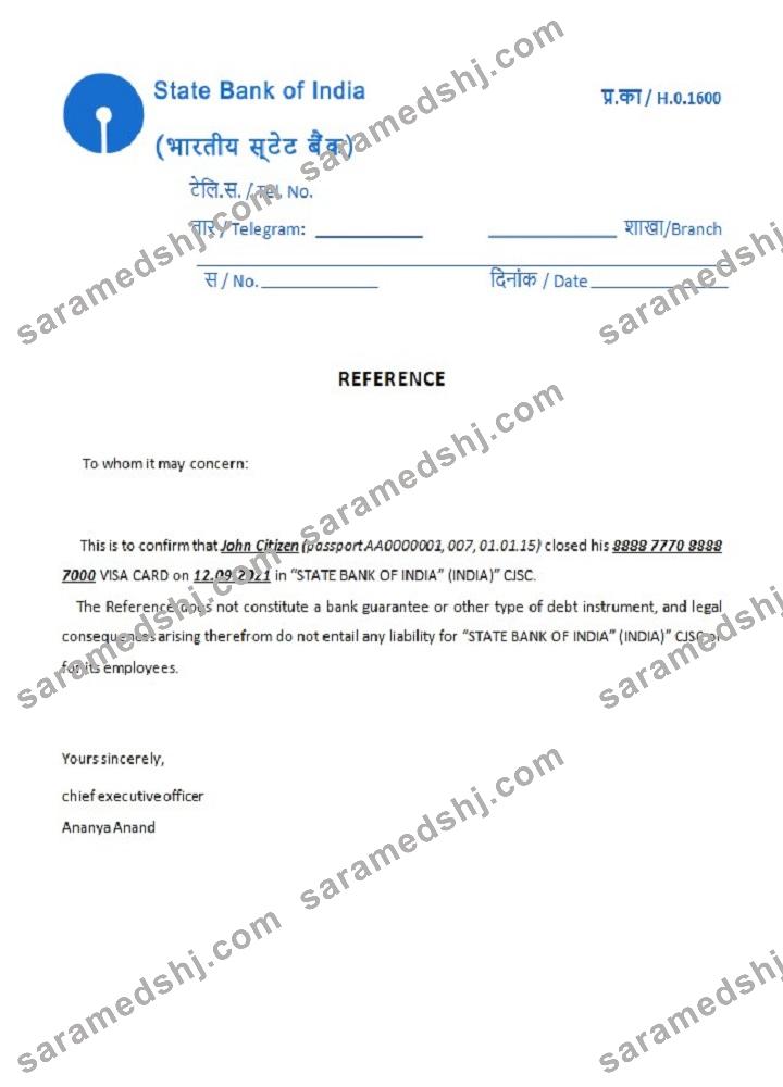 India_State Bank of India_closure reference